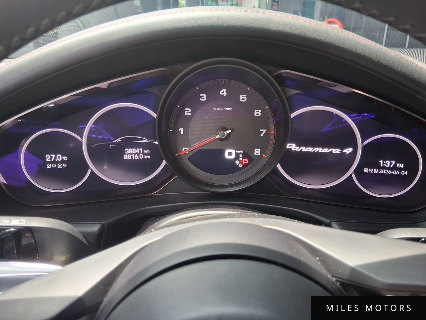 Porsche Panamera 2023 — миниатюра 9