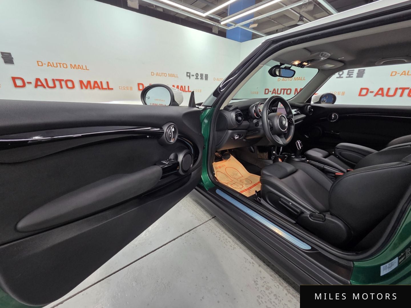 MINI Cooper 2022 — миниатюра 12