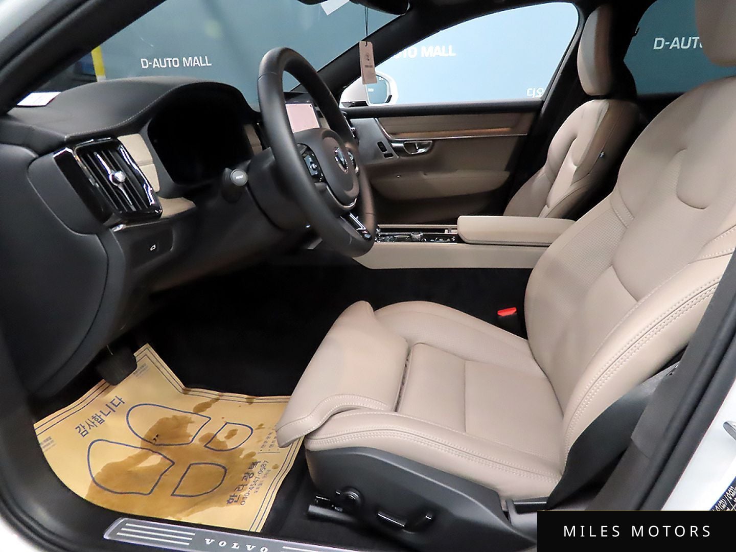 Volvo S90 2026 — миниатюра 10