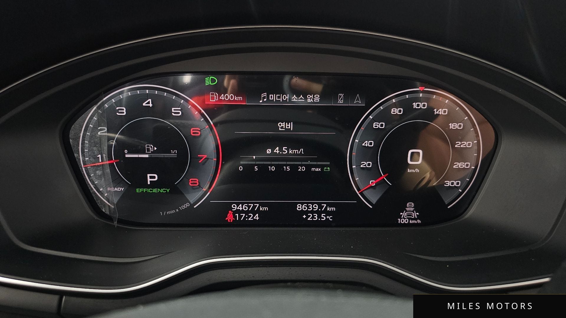 Audi A5 (F5) 2023 — миниатюра 8