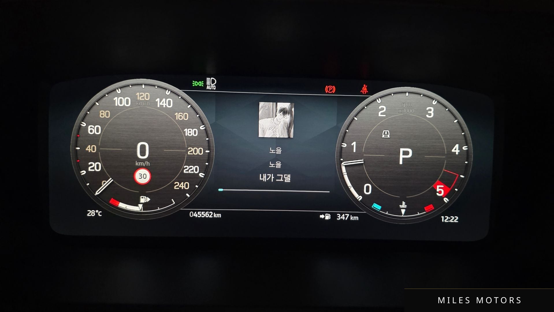 Land Rover Defender 2023 — миниатюра 8