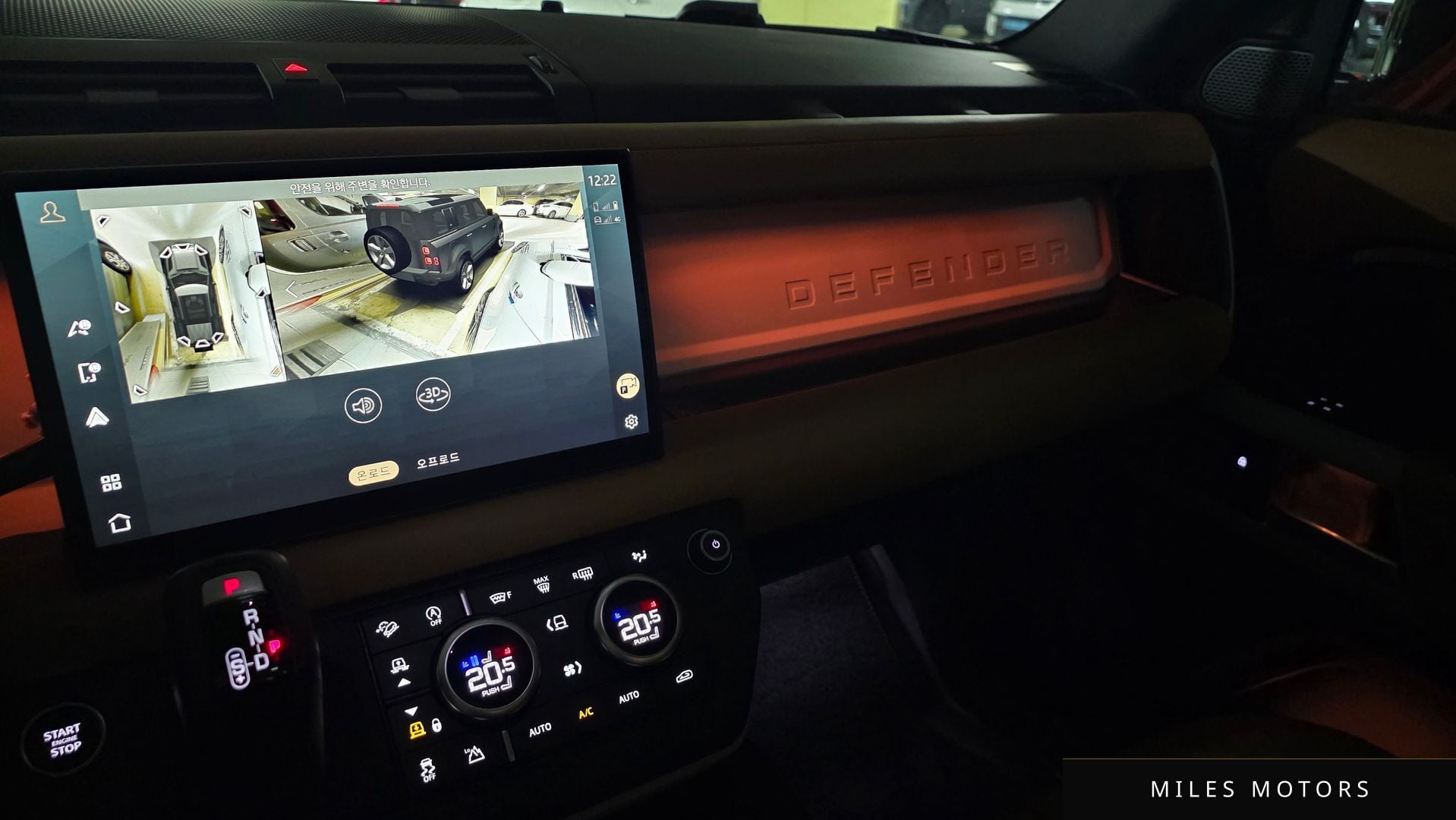 Land Rover Defender 2023 — миниатюра 9