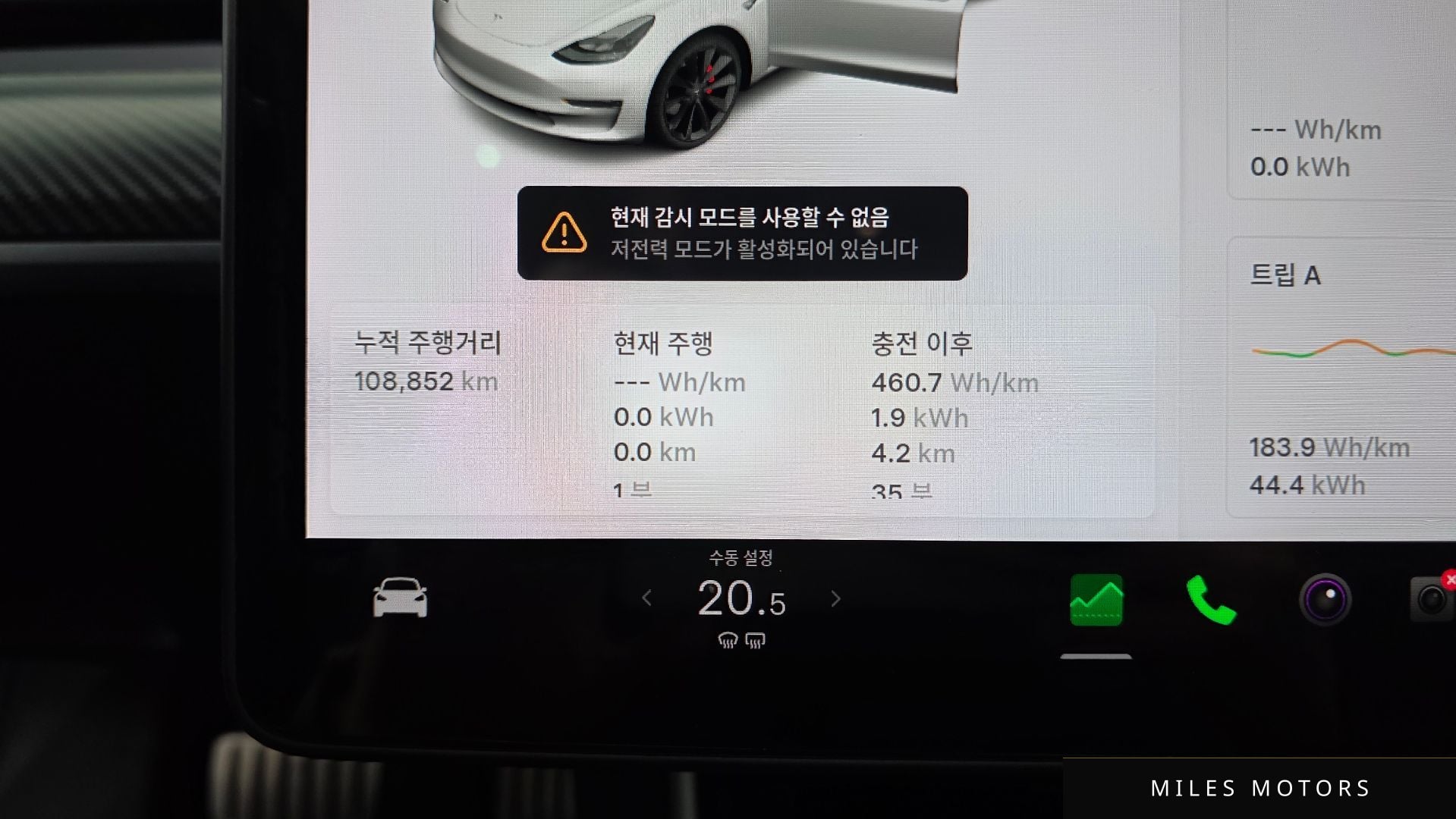Tesla Model 3 2020 — миниатюра 11
