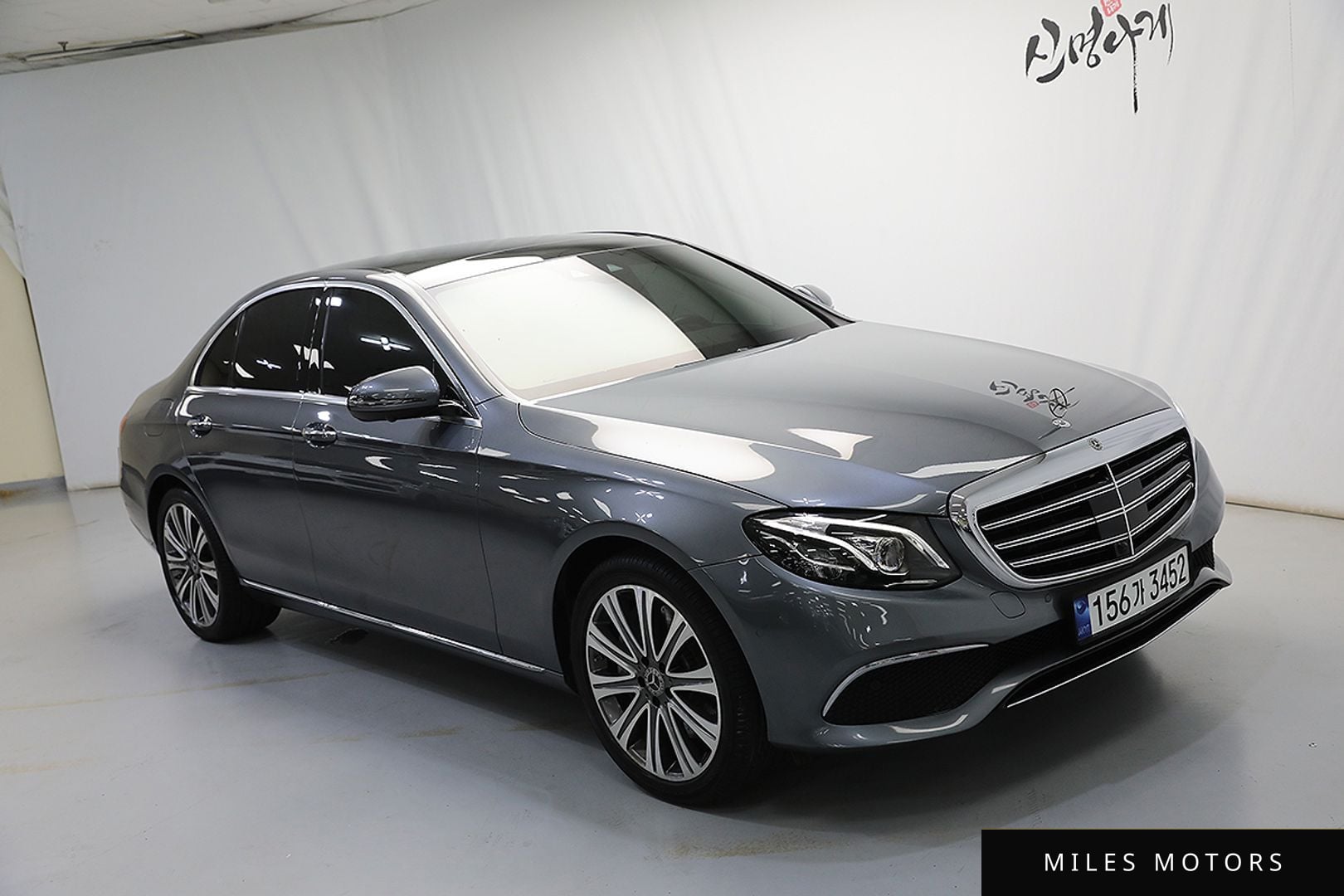 Mercedes-Benz E-Class W213 2020 — миниатюра 2