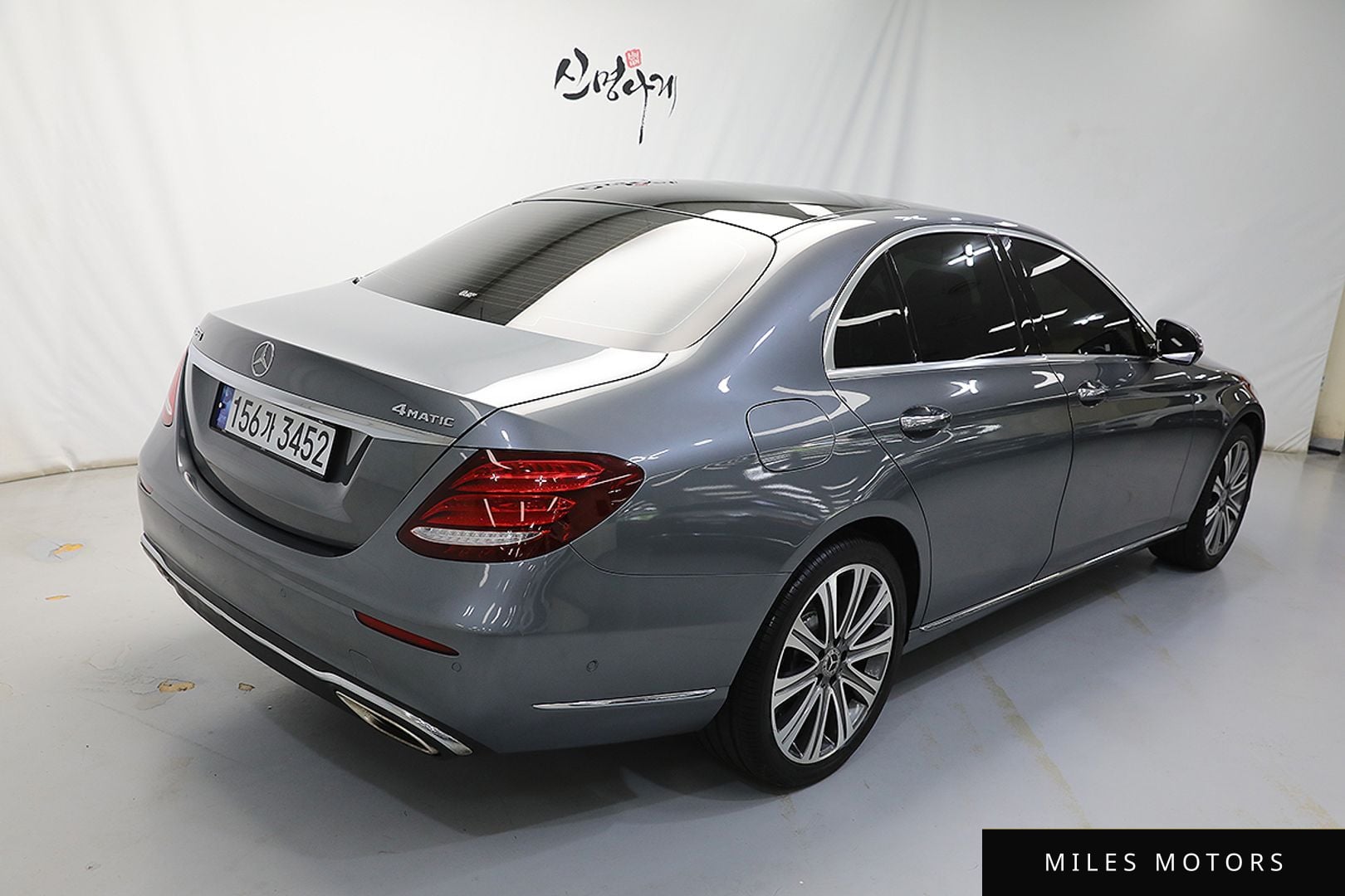 Mercedes-Benz E-Class W213 2020 — миниатюра 4
