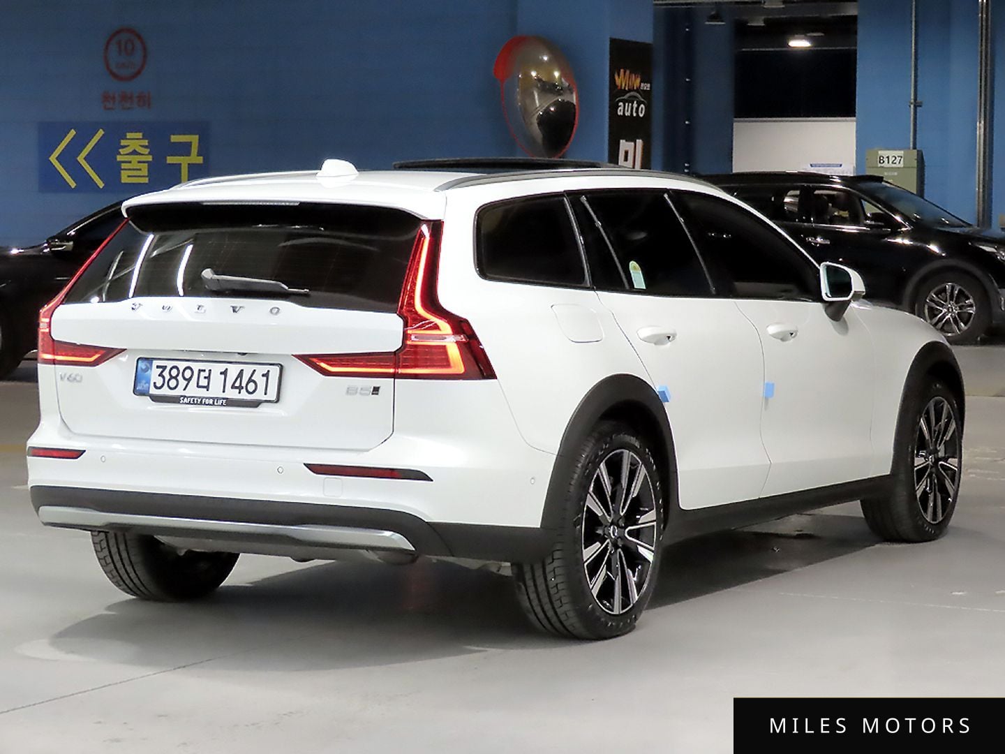 Volvo V60 2026 — миниатюра 2