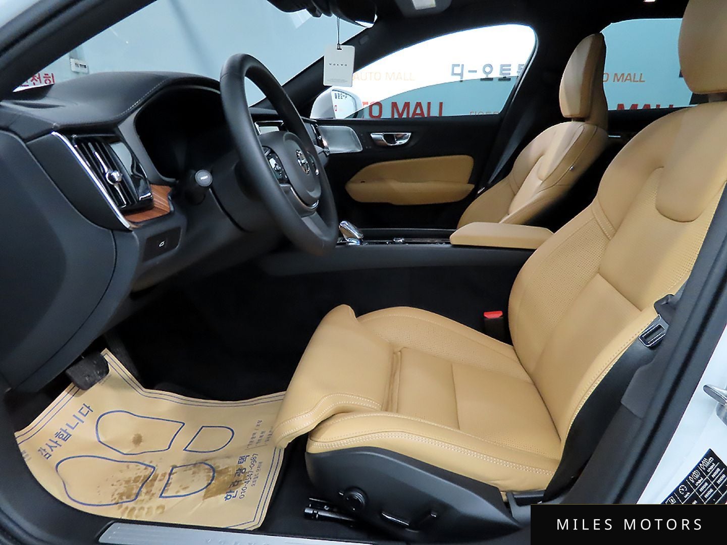 Volvo V60 2026 — миниатюра 10