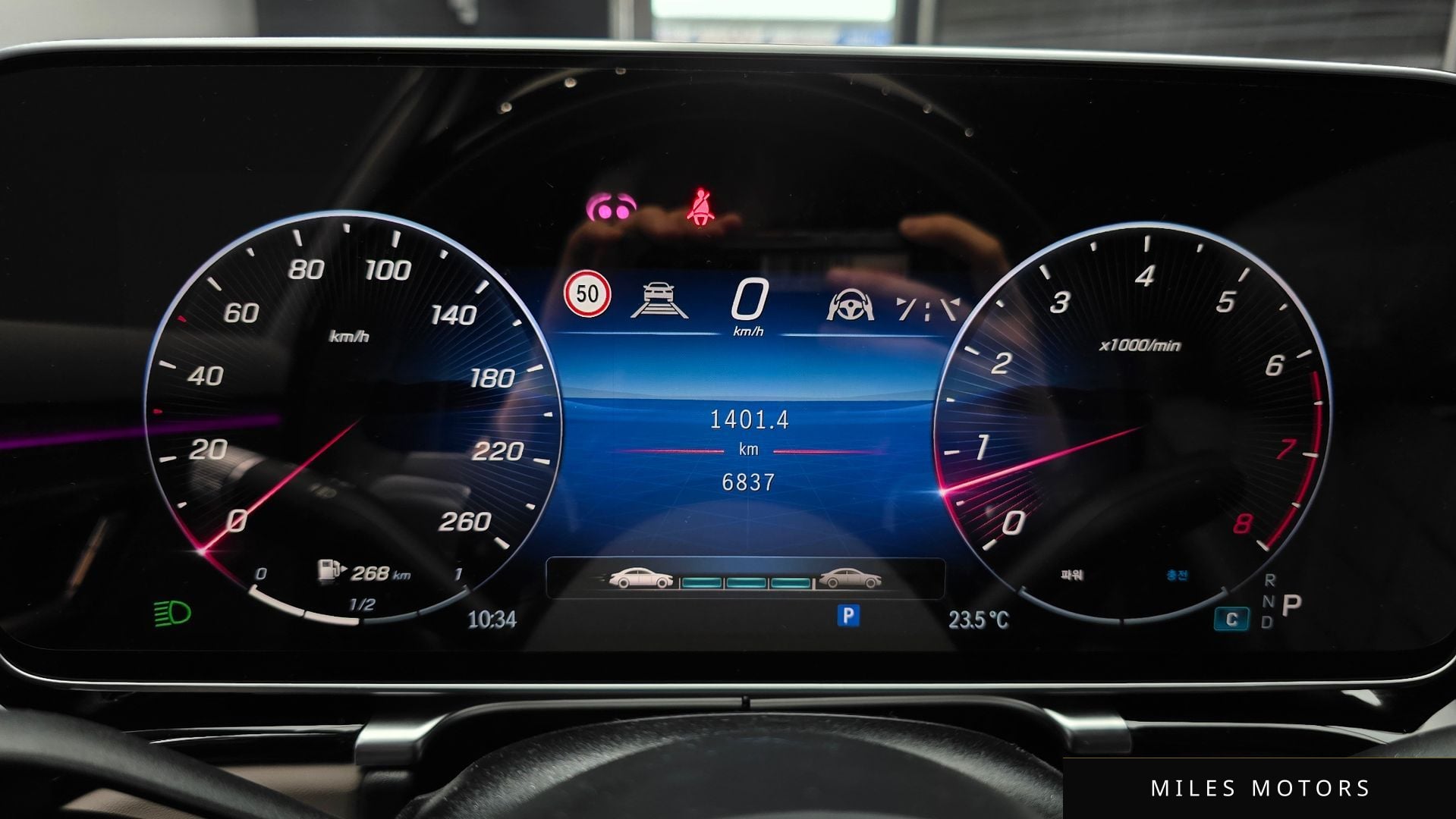 Mercedes-Benz S-Class W223 2024 — миниатюра 11