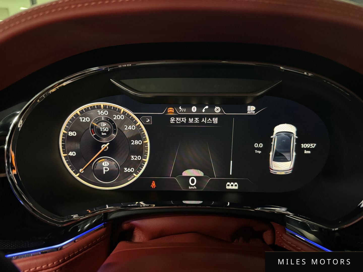 Bentley Flying Spur 2021 — миниатюра 5