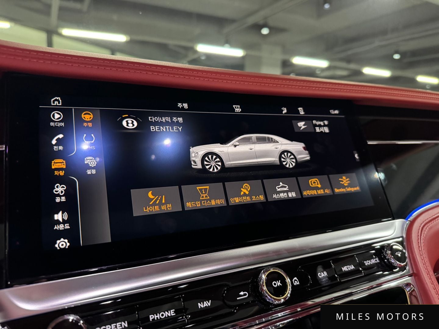 Bentley Flying Spur 2021 — миниатюра 11