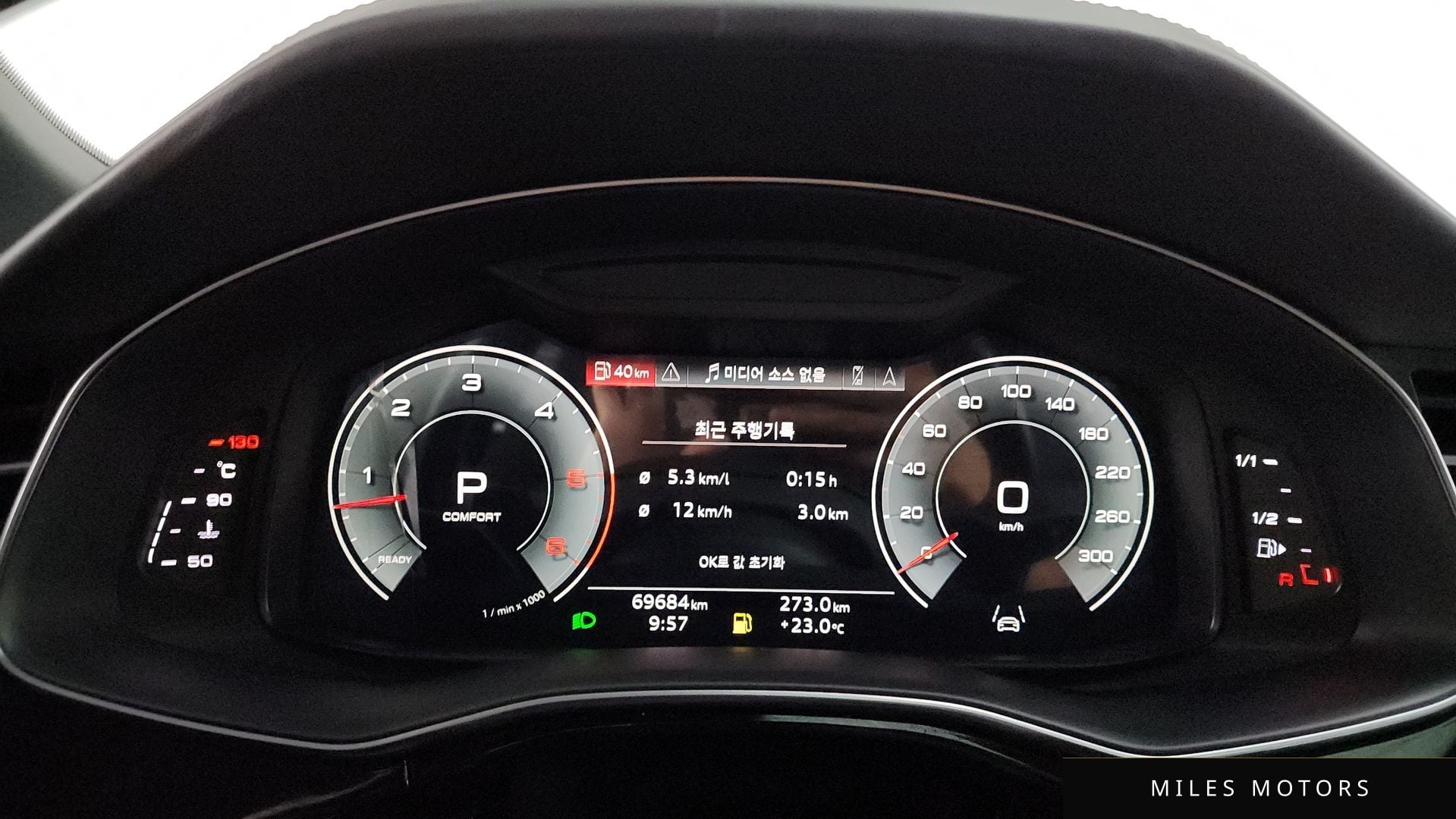Audi Q8 (4M) 2021 — миниатюра 11