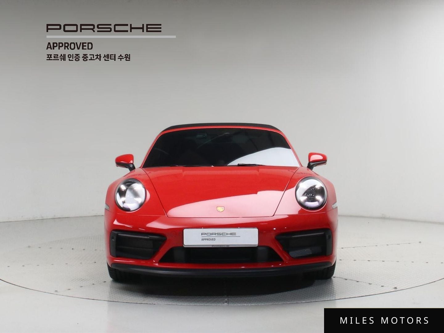 Porsche 911 (992) 2024 — миниатюра 3