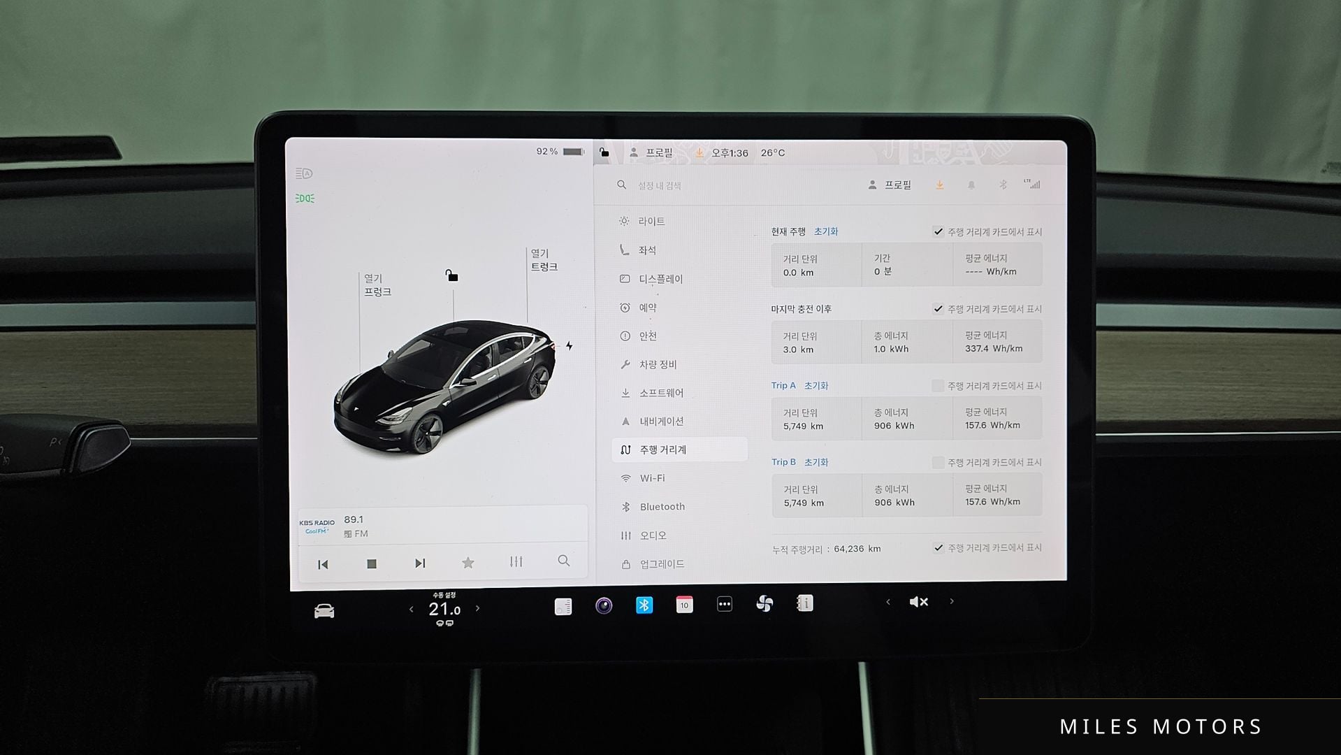 Tesla Model 3 2020 — миниатюра 11