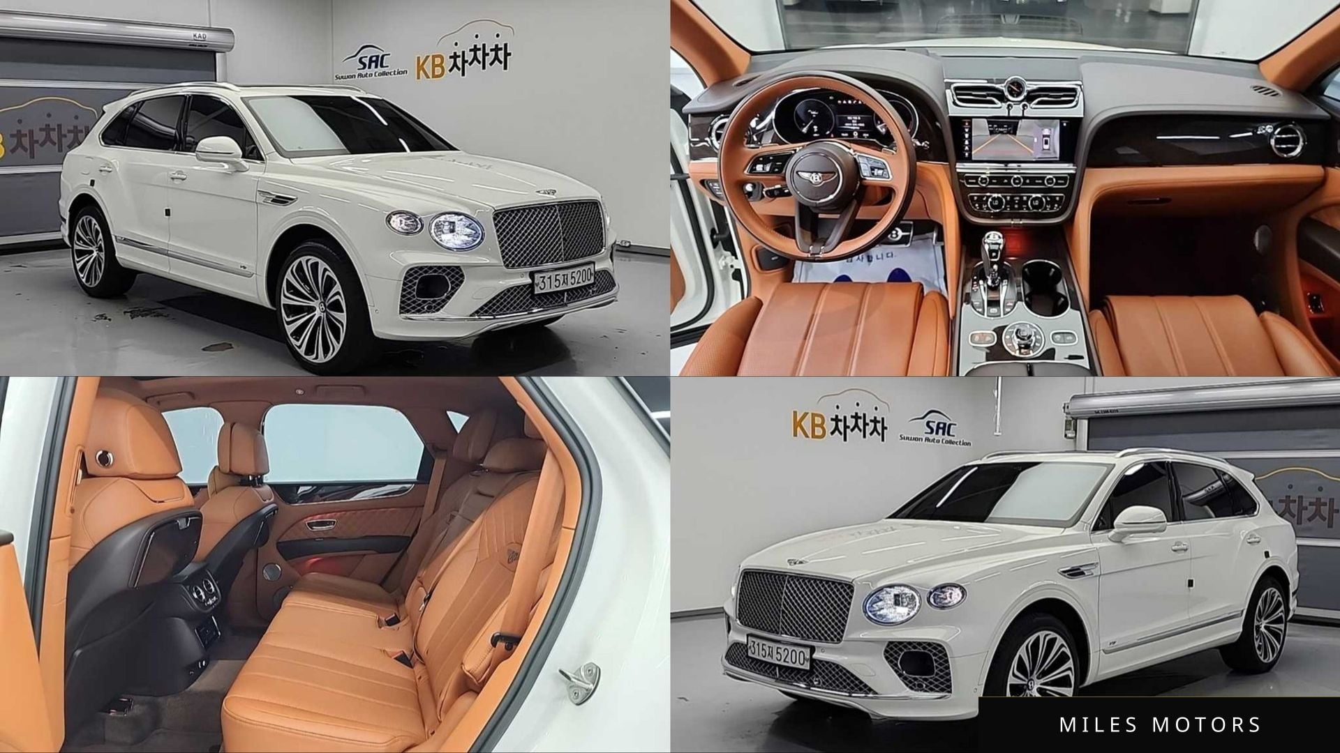 Bentley Bentayga 2022 — фото 1 из 12