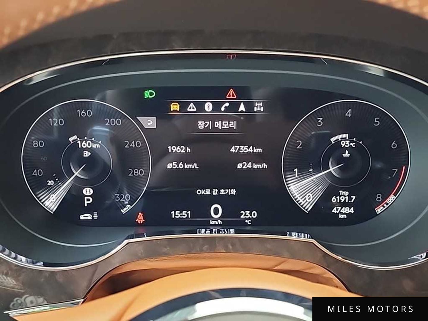 Bentley Bentayga 2022 — миниатюра 6