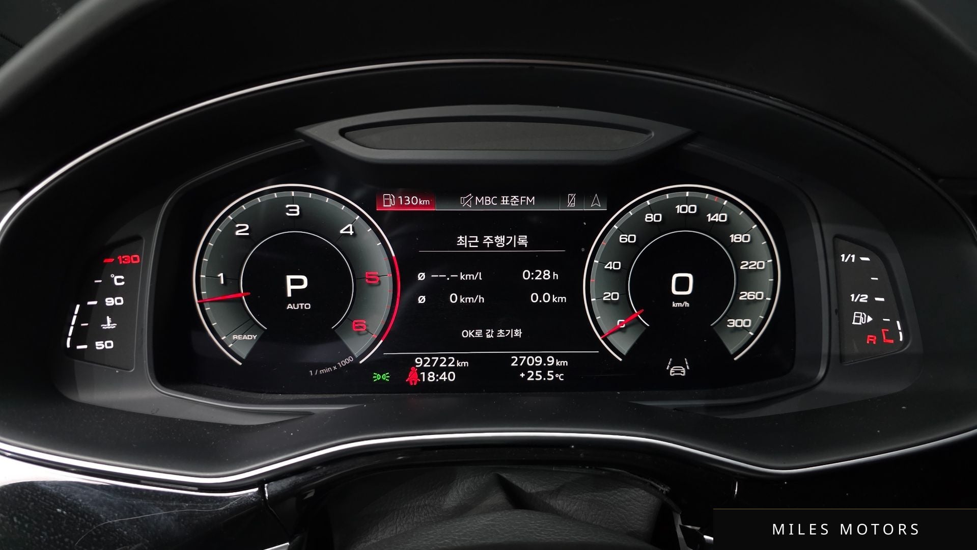 Audi Q8 (4M) 2022 — миниатюра 11
