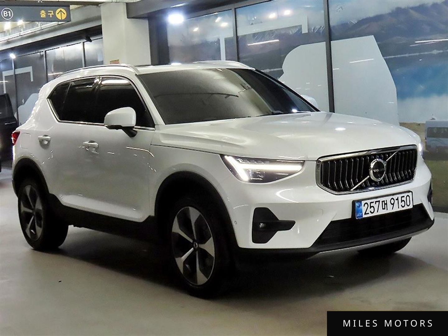 Volvo XC40 2026