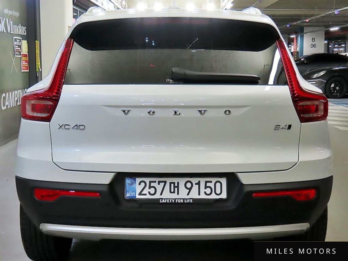 Volvo XC40 2026 — миниатюра 5