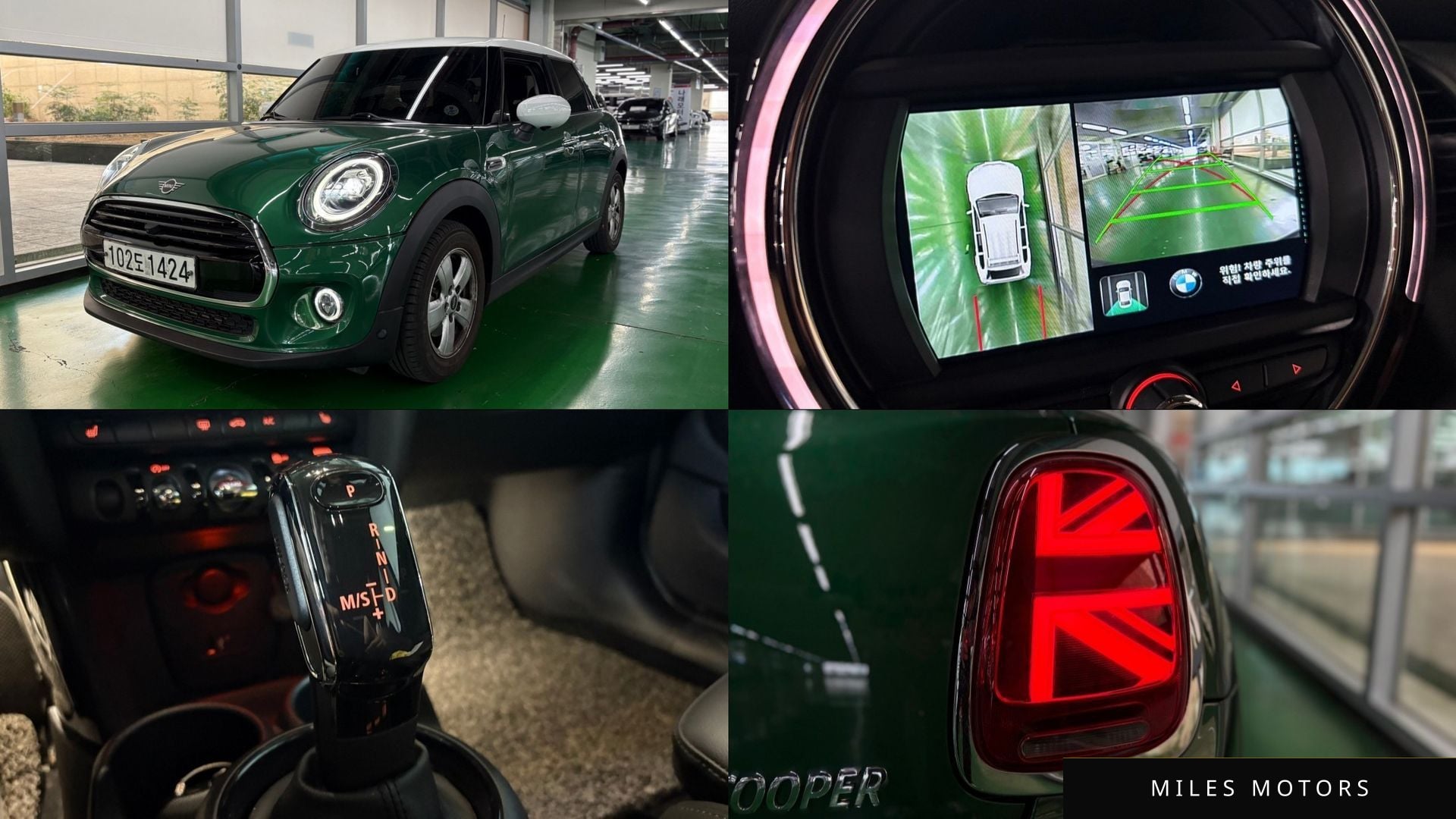 MINI Cooper 2020 — фото 1 из 12