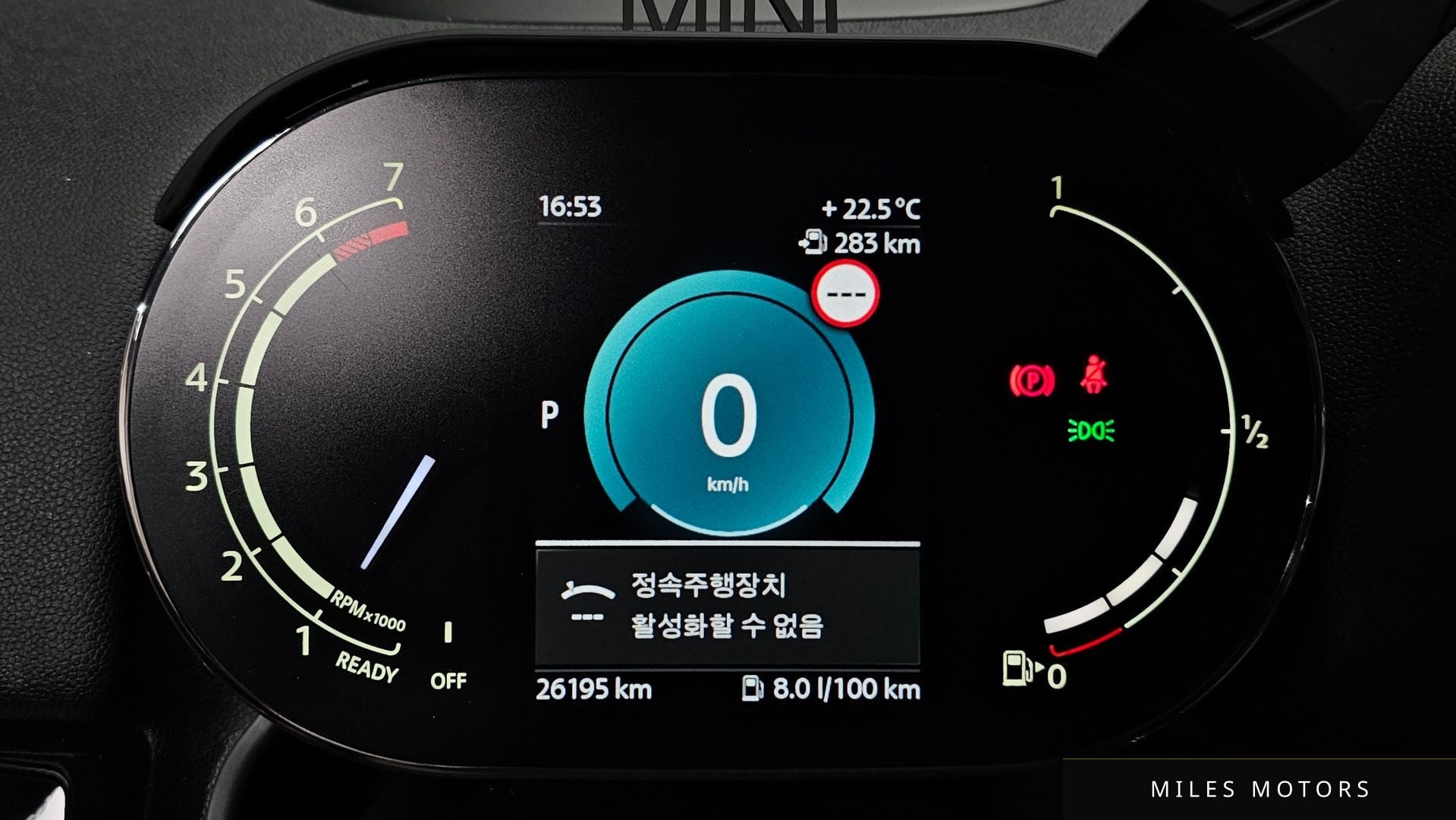 MINI Countryman 2023 — миниатюра 10