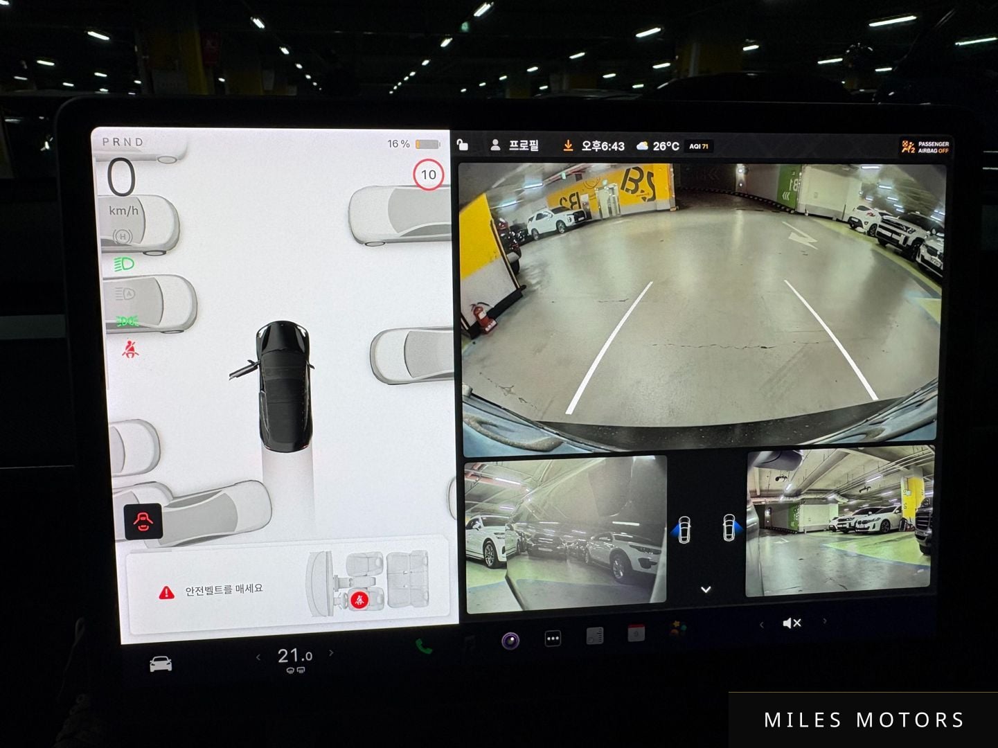Tesla Model 3 2021 — миниатюра 12