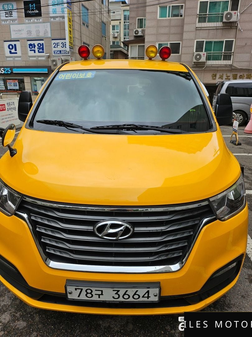 Hyundai Starex 2019 — фото 1 из 9