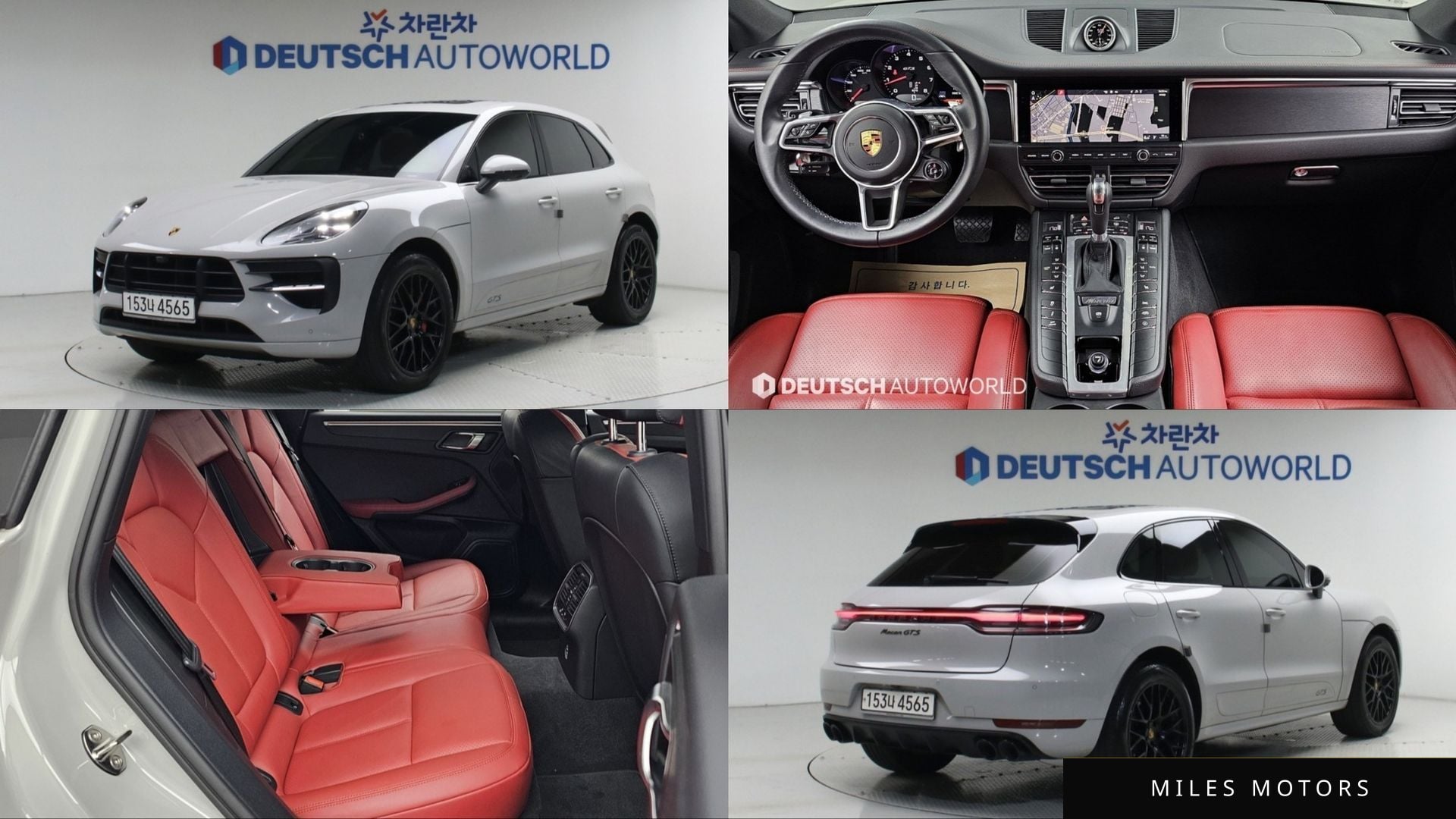 Porsche Macan 2021 — фото 1 из 12