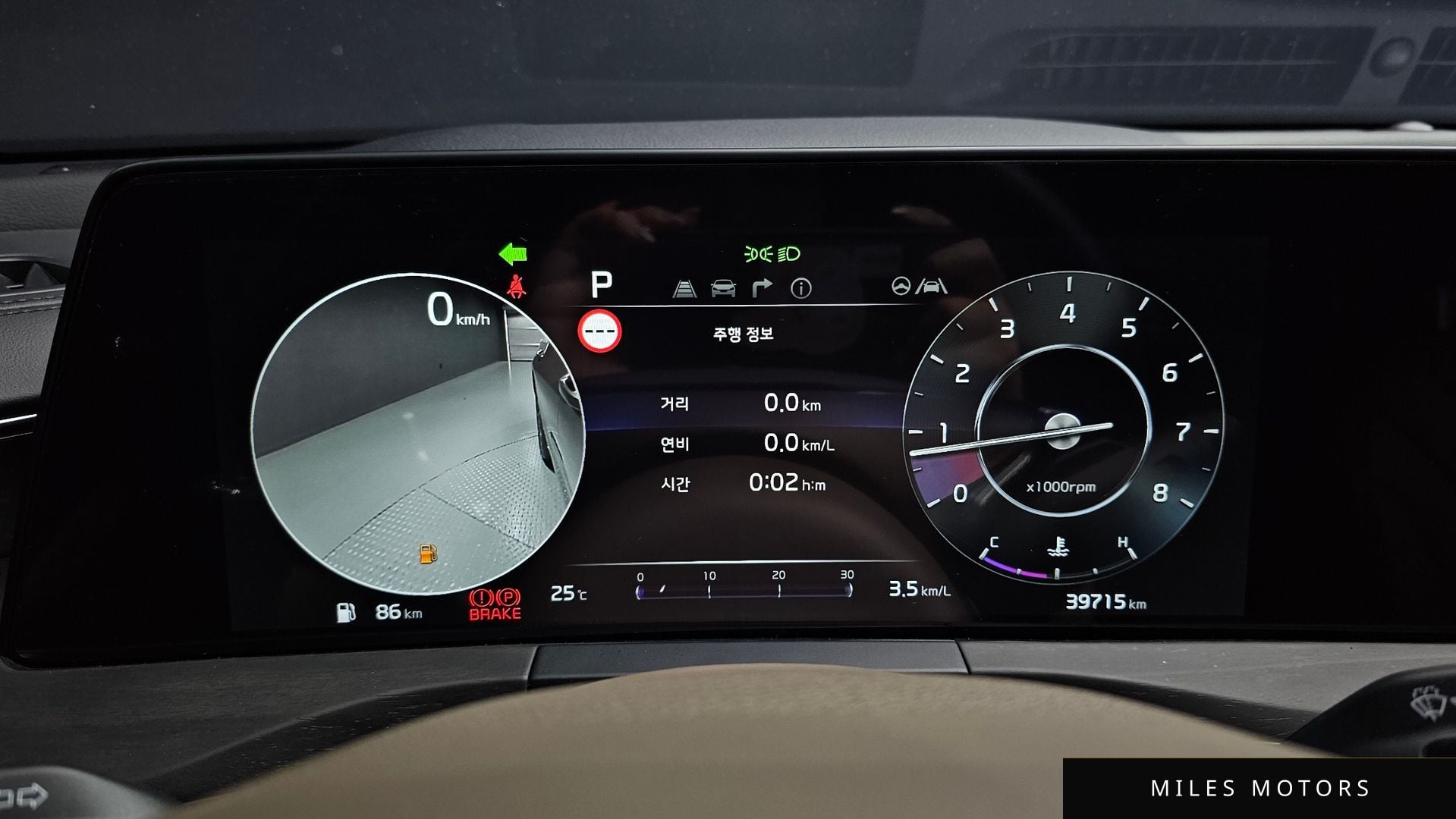 Kia K8 2024 — миниатюра 11
