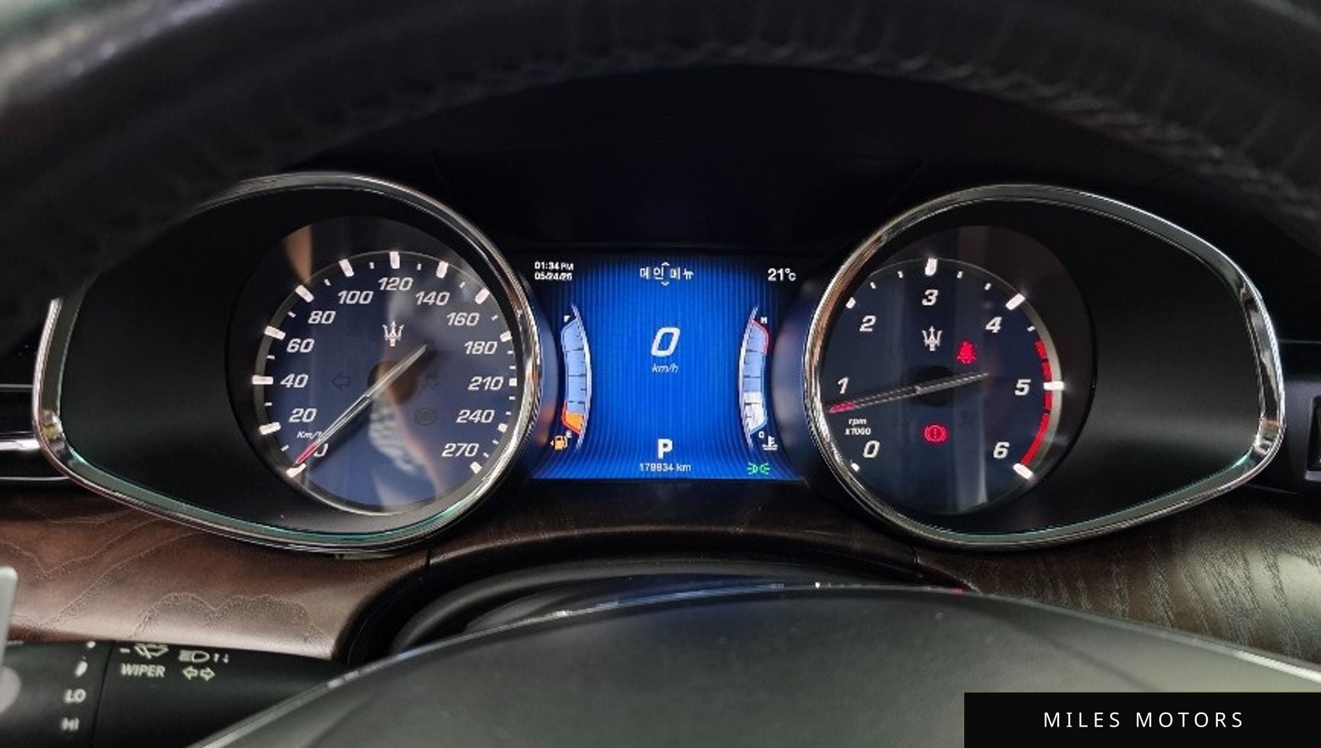 Maserati Quattroporte 2016 — миниатюра 8