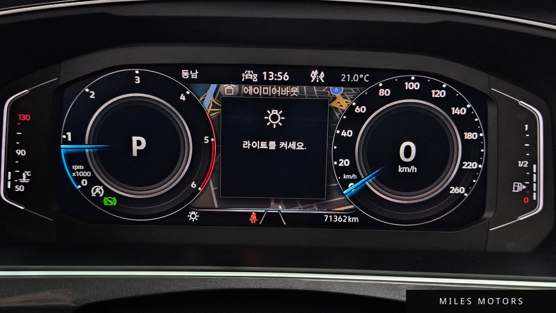 Volkswagen Tiguan 2022 — миниатюра 11