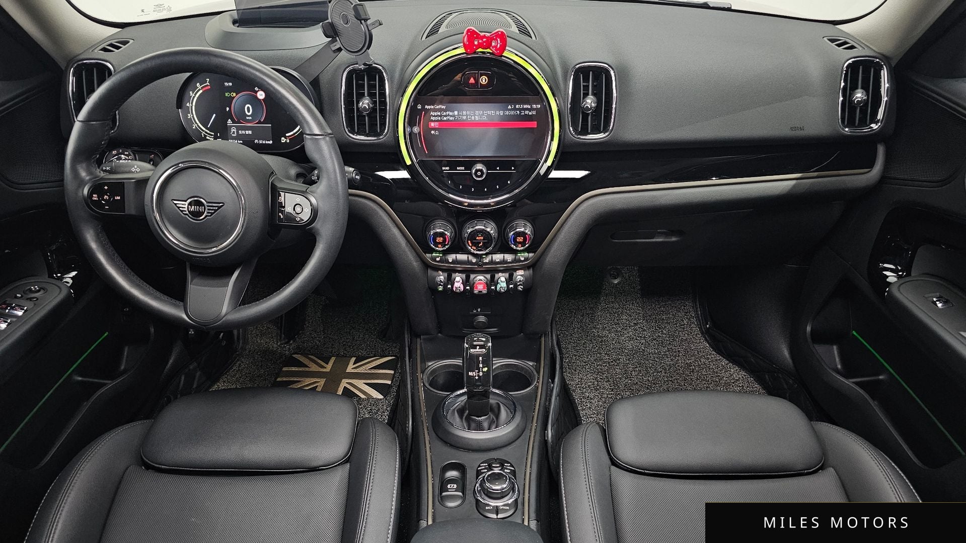 MINI Countryman 2023 — миниатюра 9