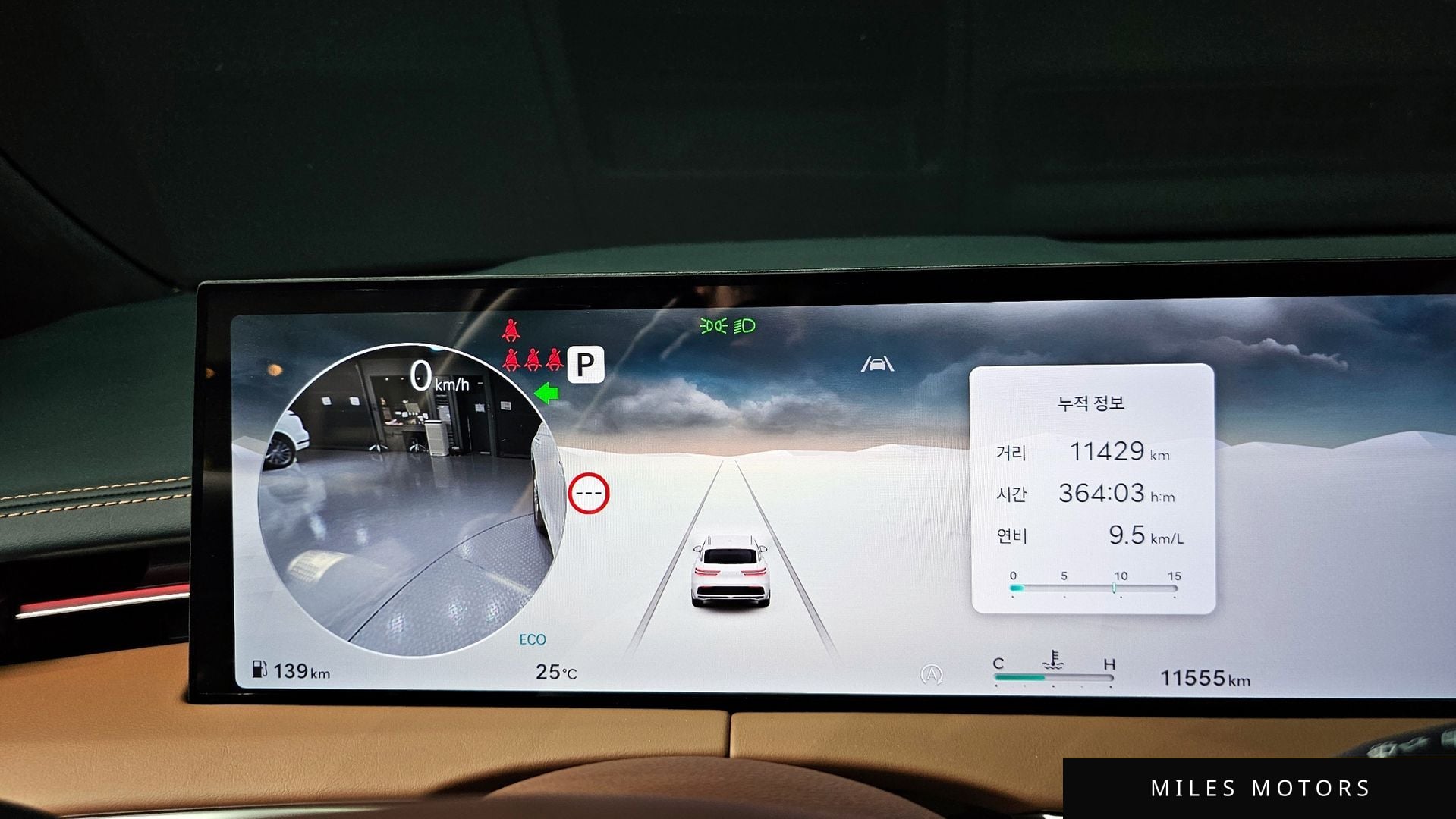 Genesis GV70 2025 — миниатюра 11