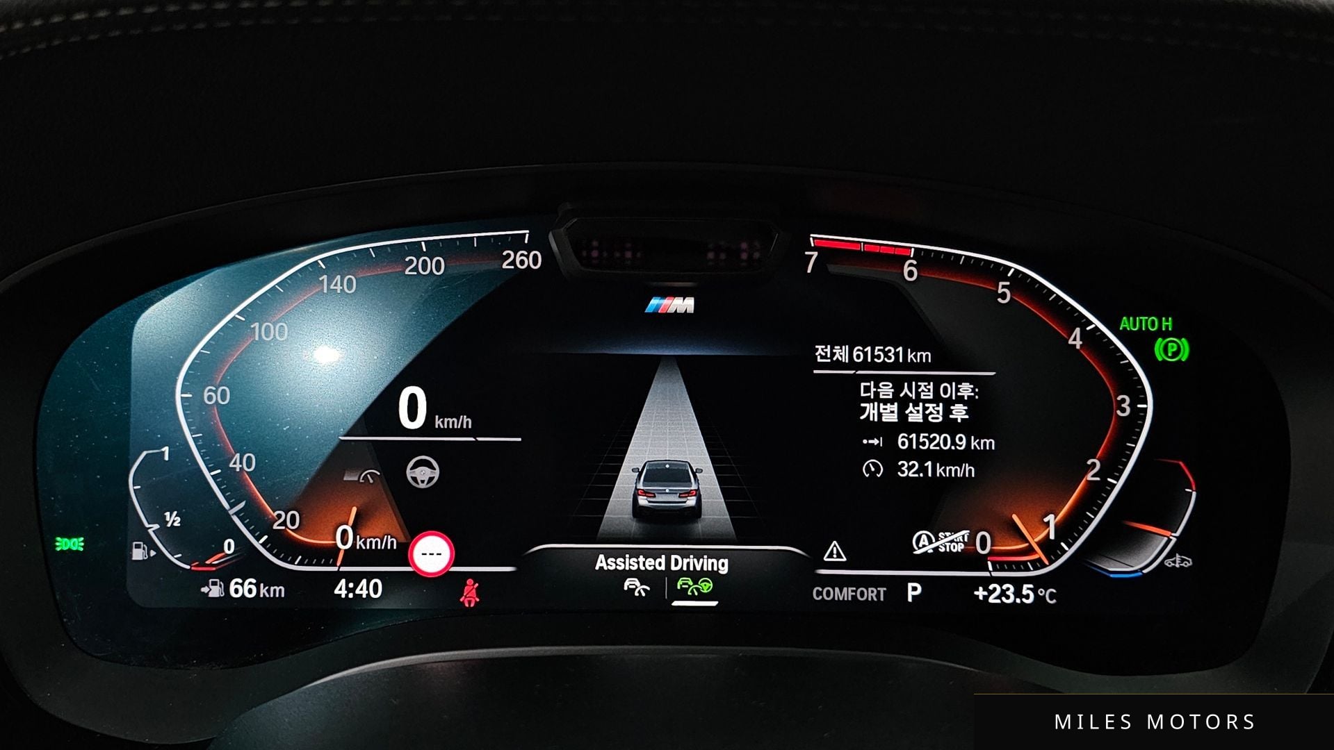 BMW 5 Series (G30) 2021 — миниатюра 11