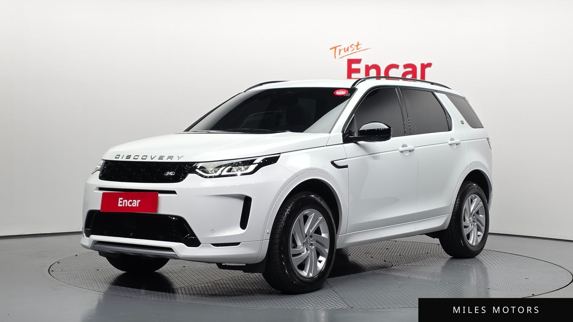 Land Rover Discovery Sport 2025