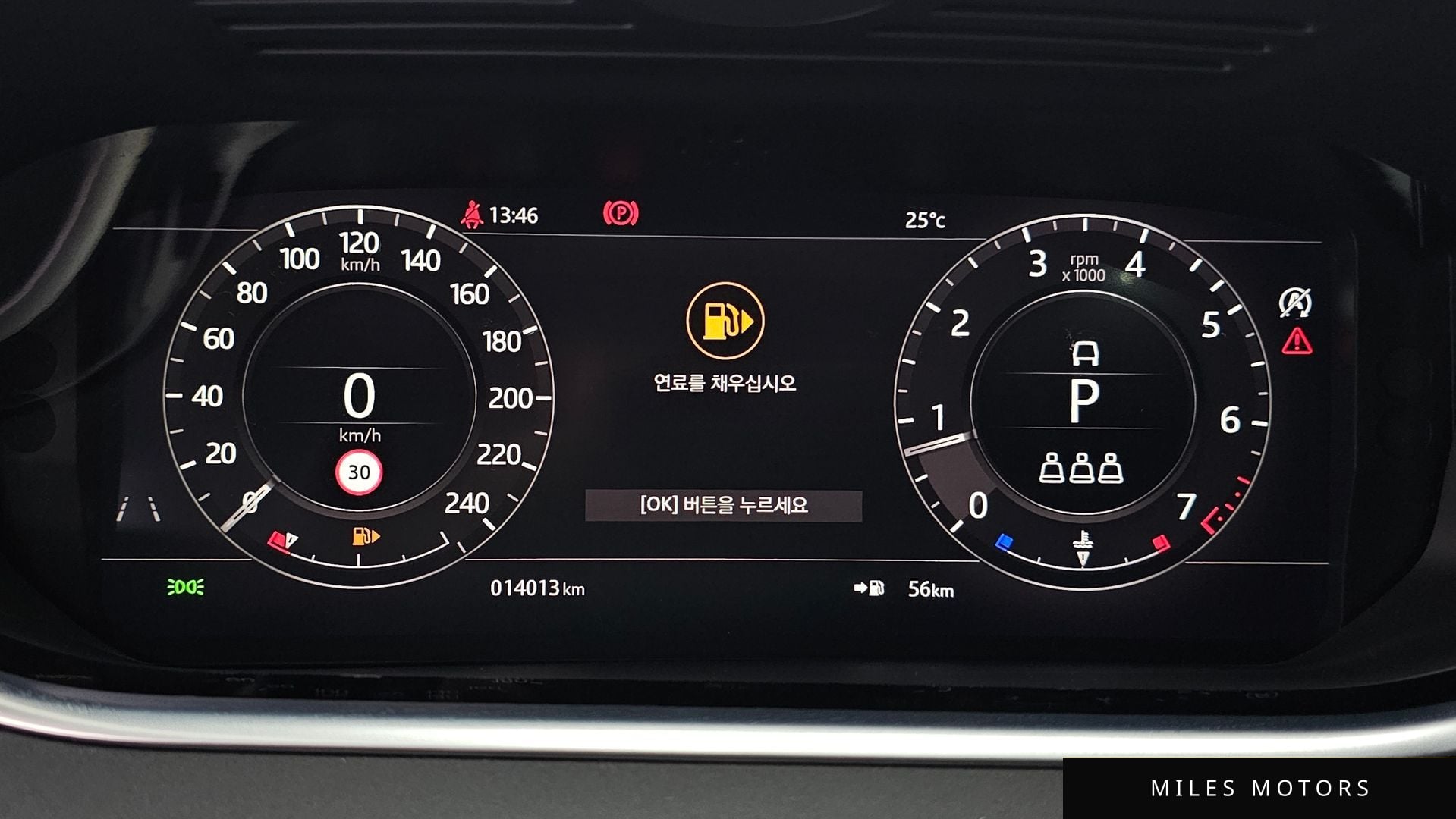 Land Rover Range Rover Evoque 2020 — миниатюра 11