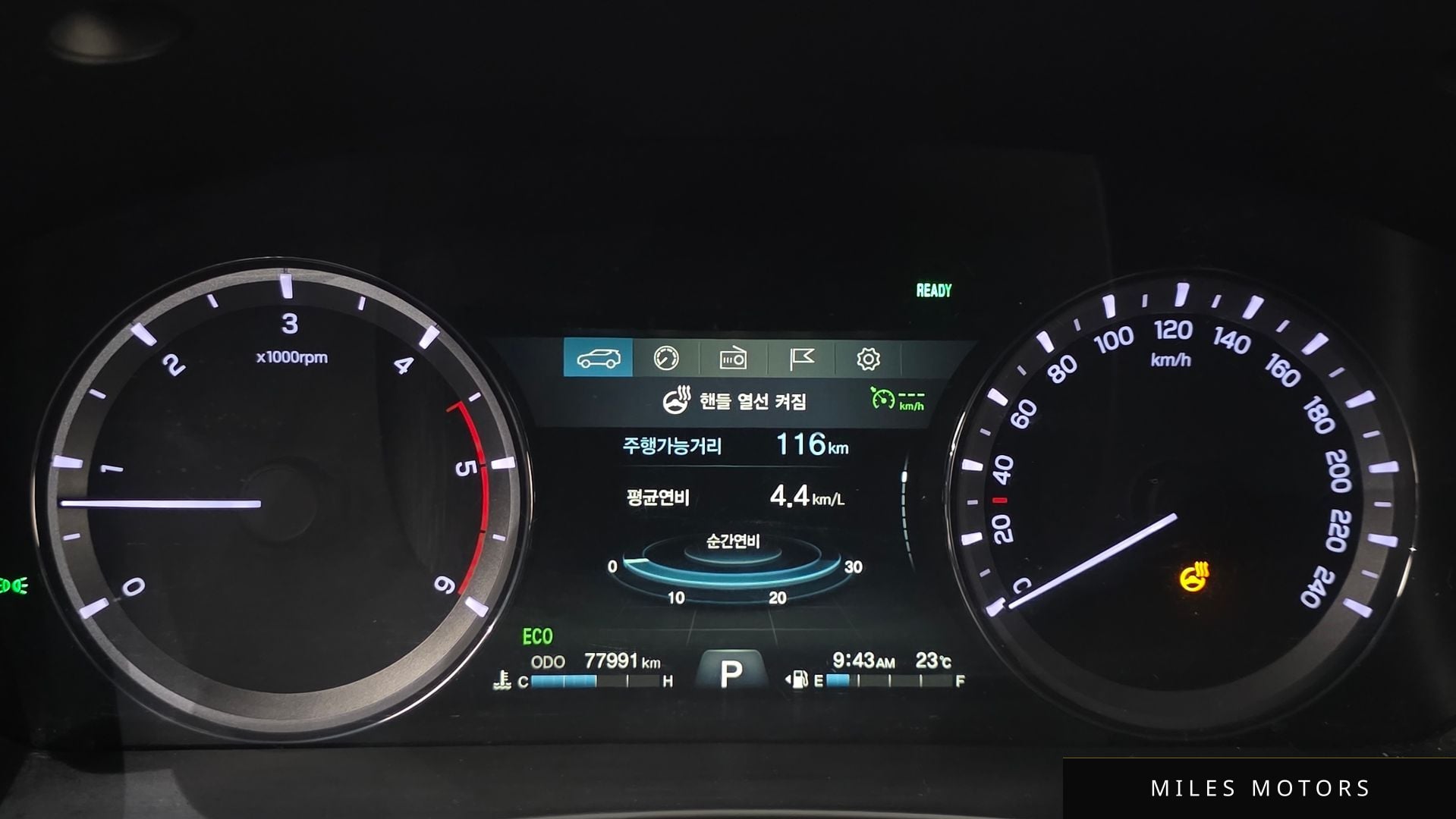 KG Mobility Rexton 2021 — миниатюра 11