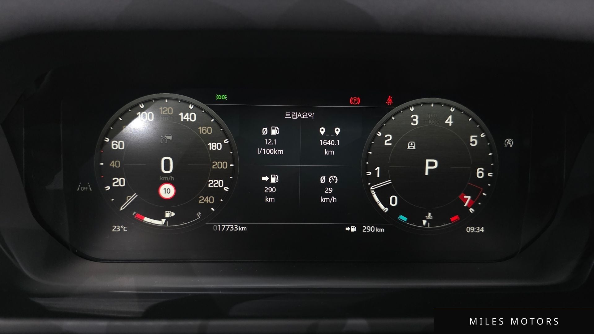 Land Rover Defender 2025 — миниатюра 11