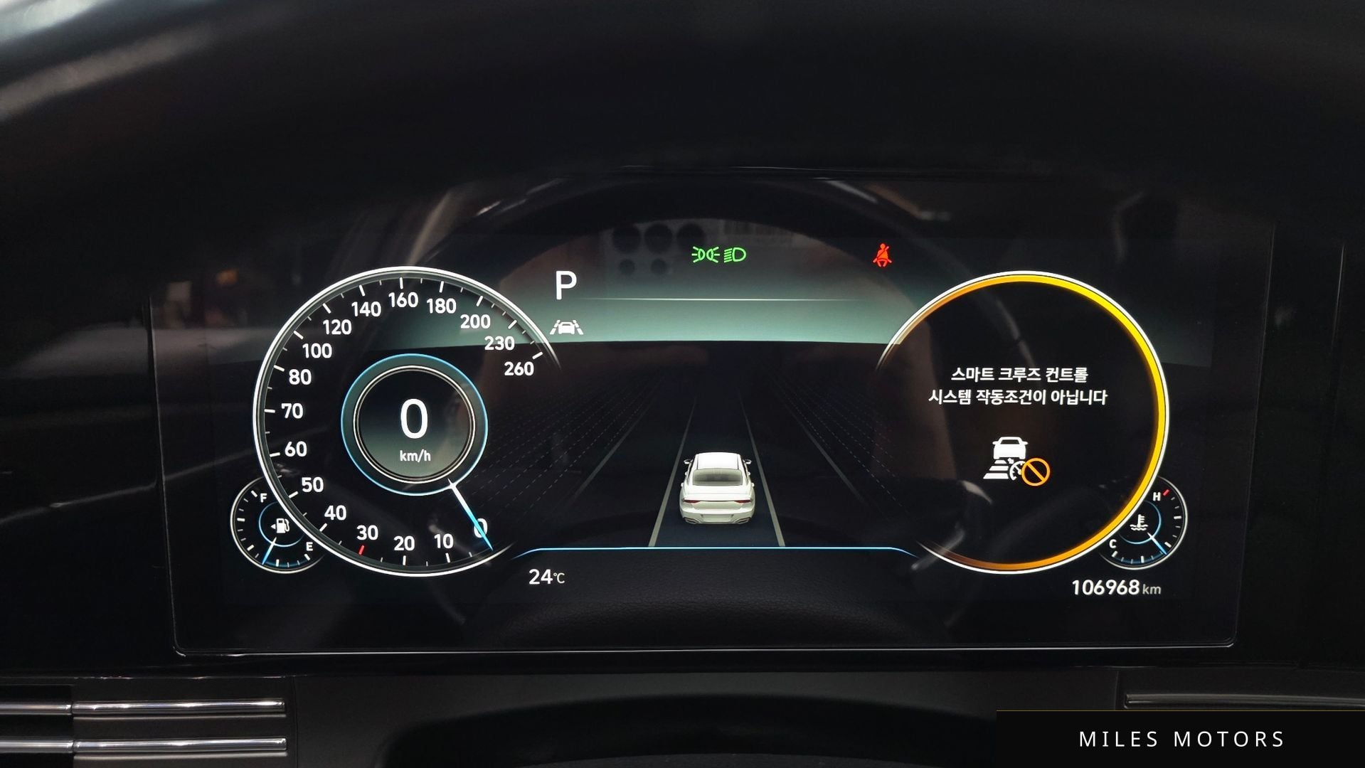 Hyundai Grandeur 2020 — миниатюра 8