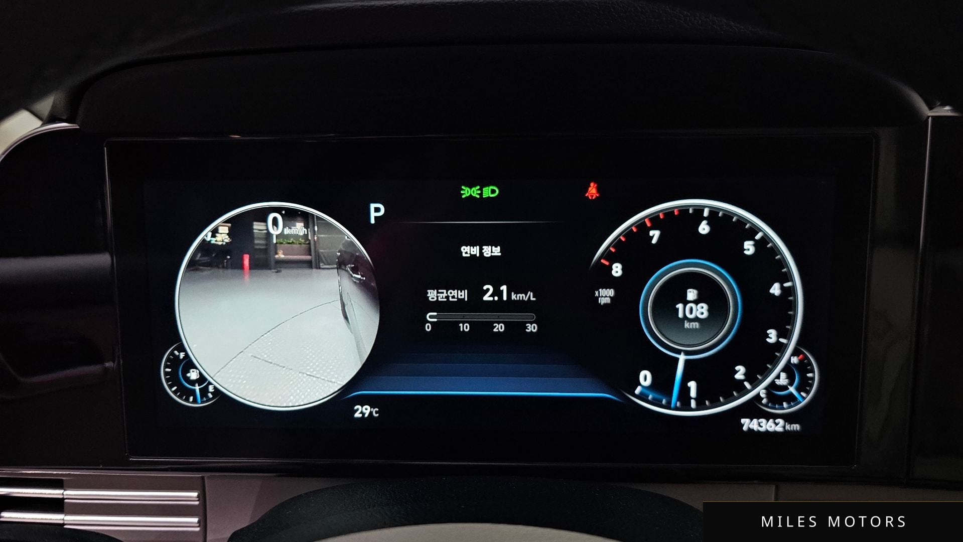 Hyundai Grandeur 2022 — миниатюра 11