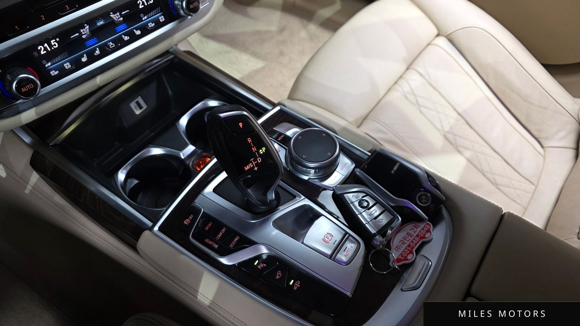 BMW 7 Series (G11) 2016 — миниатюра 12