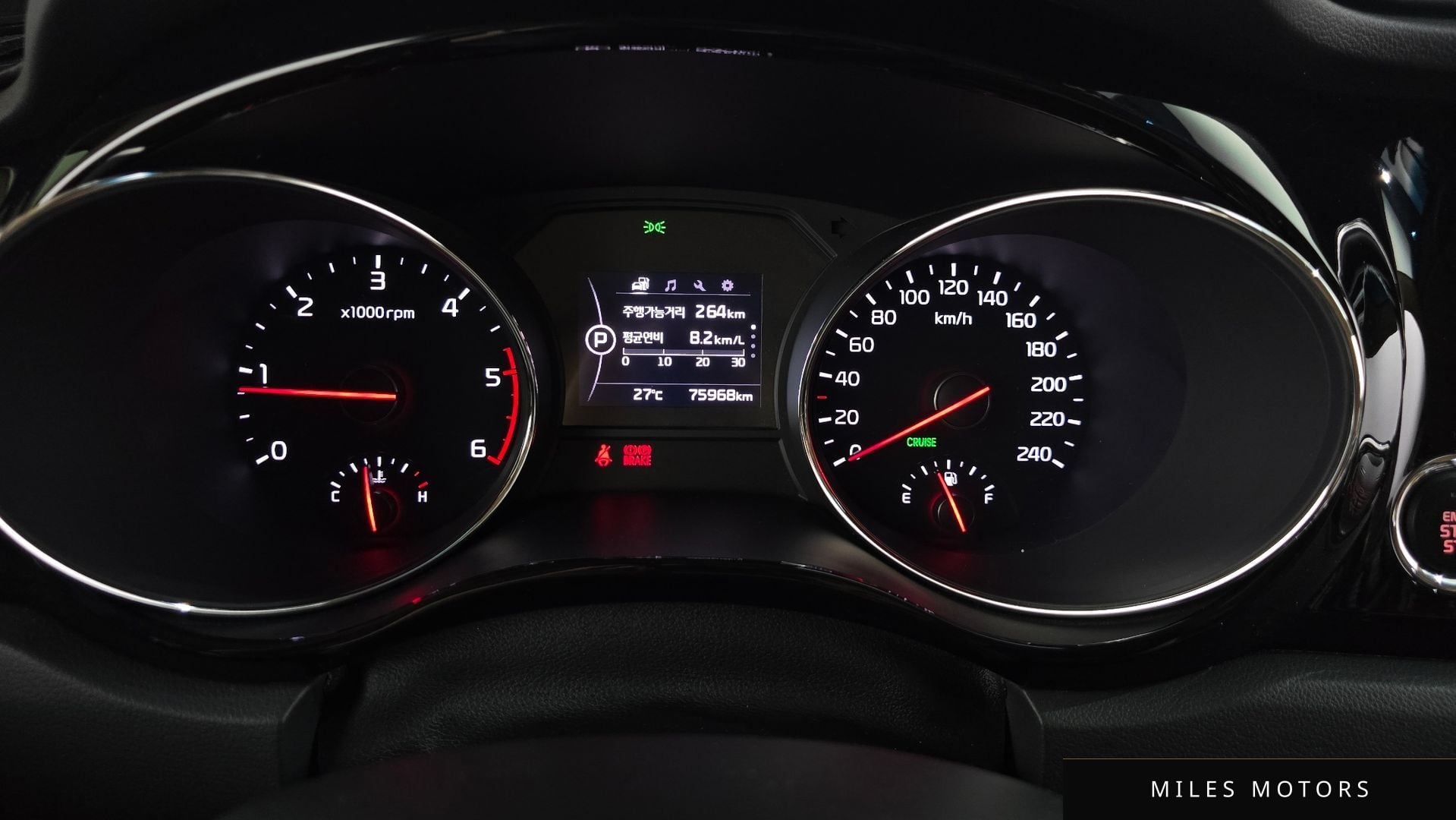 Kia Canival 2017 — миниатюра 11