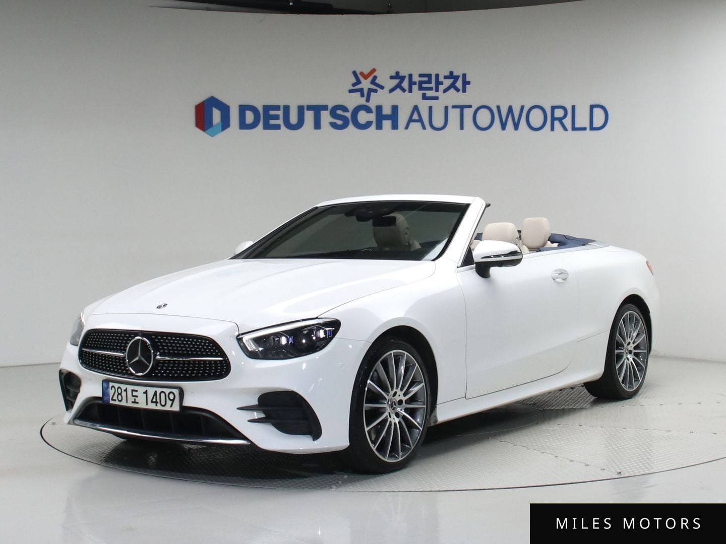 Mercedes-Benz E-Class W213 2021 — миниатюра 2