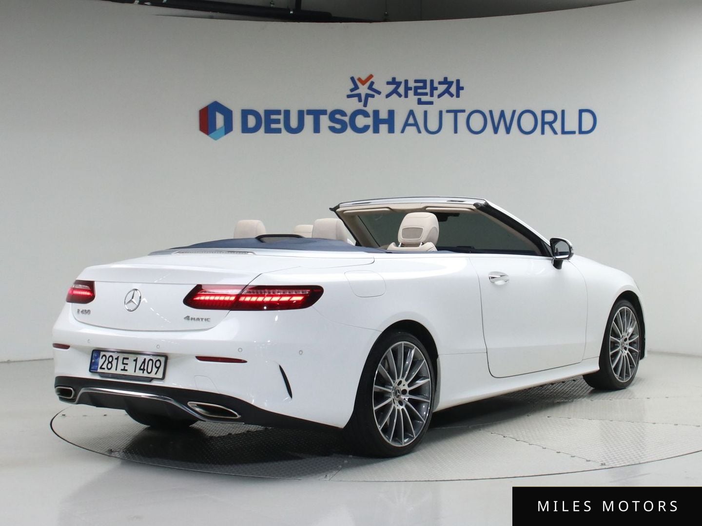 Mercedes-Benz E-Class W213 2021 — миниатюра 3