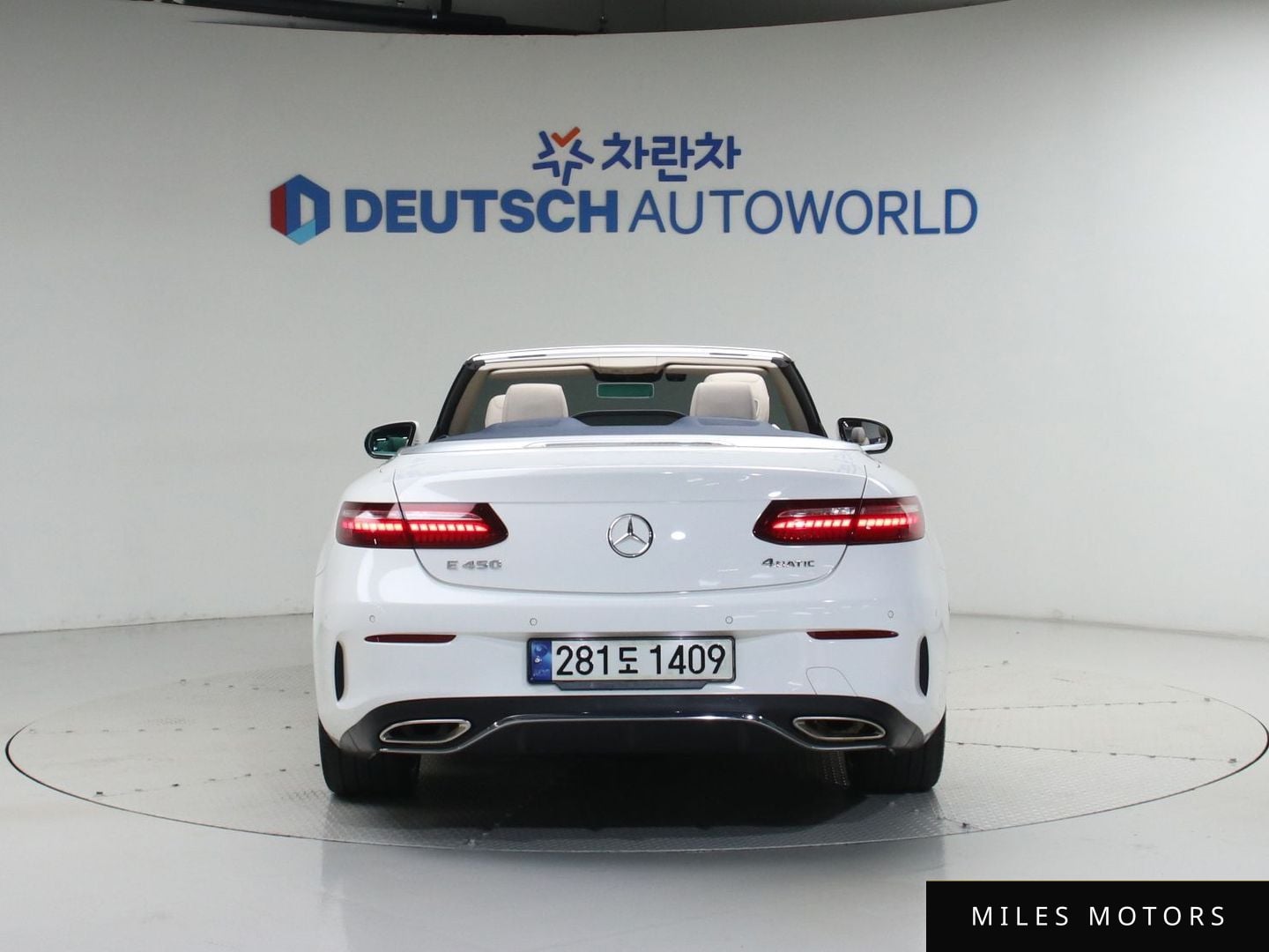 Mercedes-Benz E-Class W213 2021 — миниатюра 5