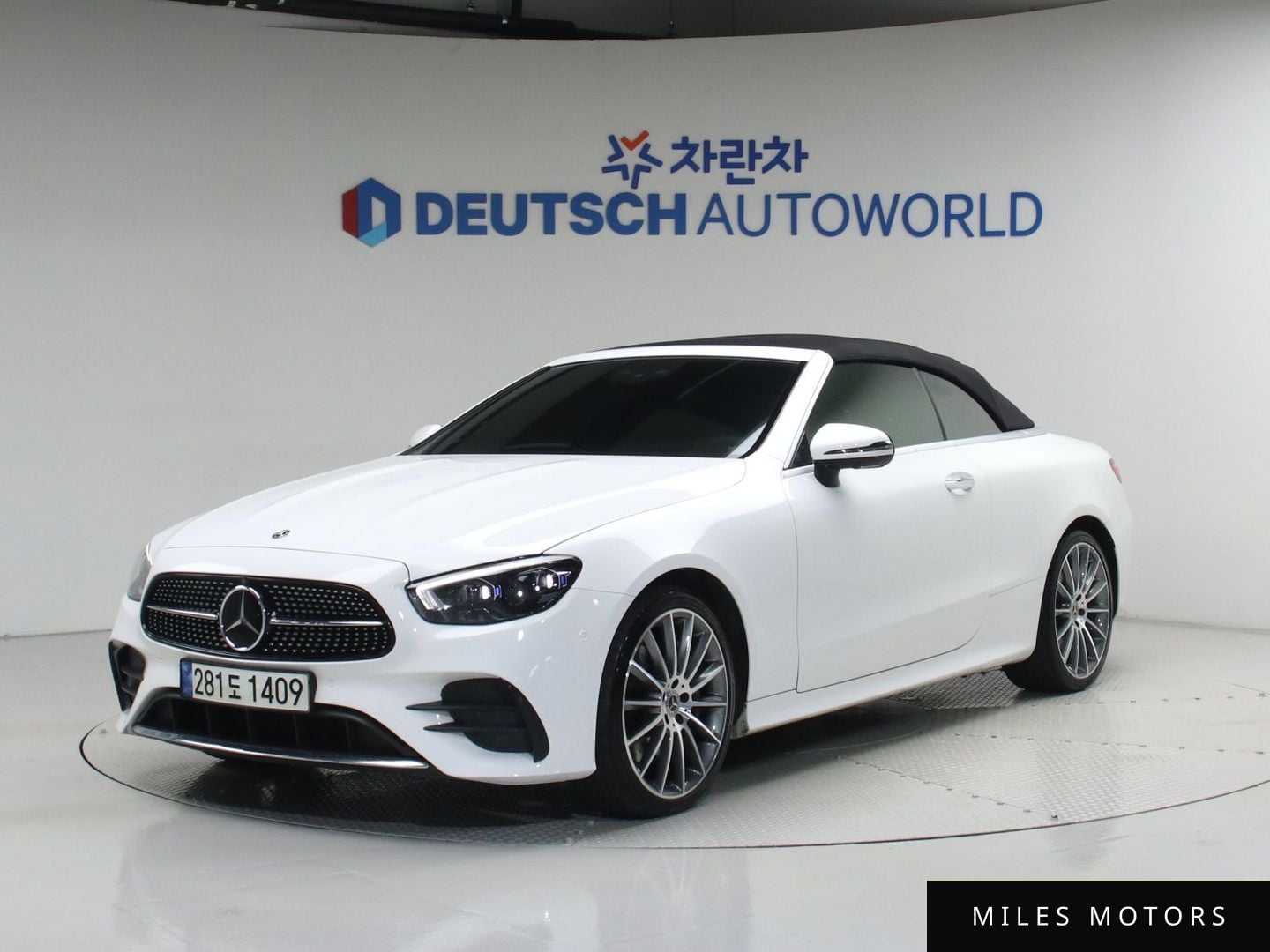 Mercedes-Benz E-Class W213 2021 — миниатюра 6