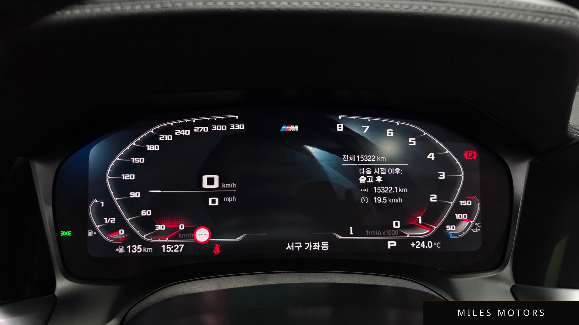 BMW 4 Series (G22) 2022 — миниатюра 11