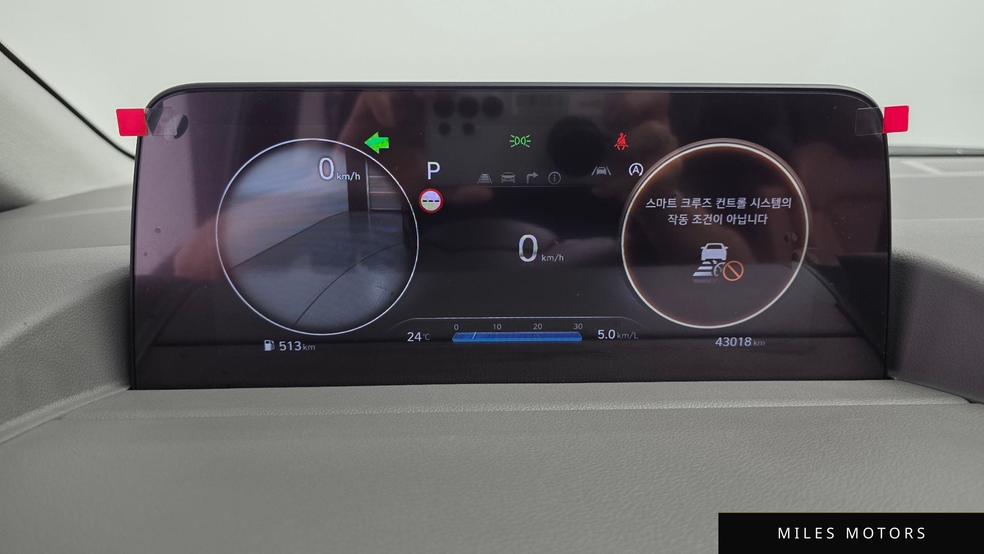 Hyundai Staria 2022 — миниатюра 11