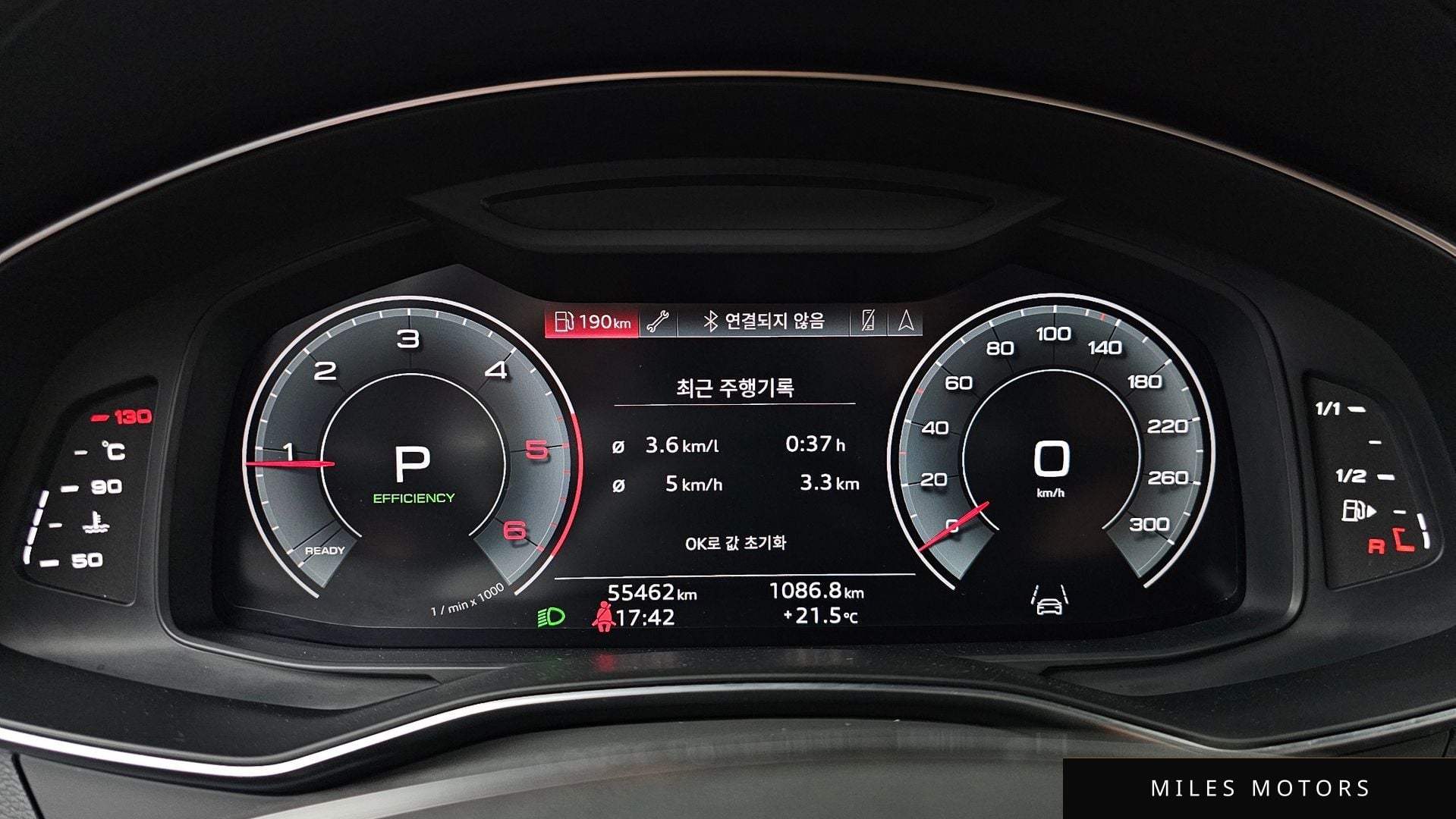 Audi A6 (C8) 2023 — миниатюра 10