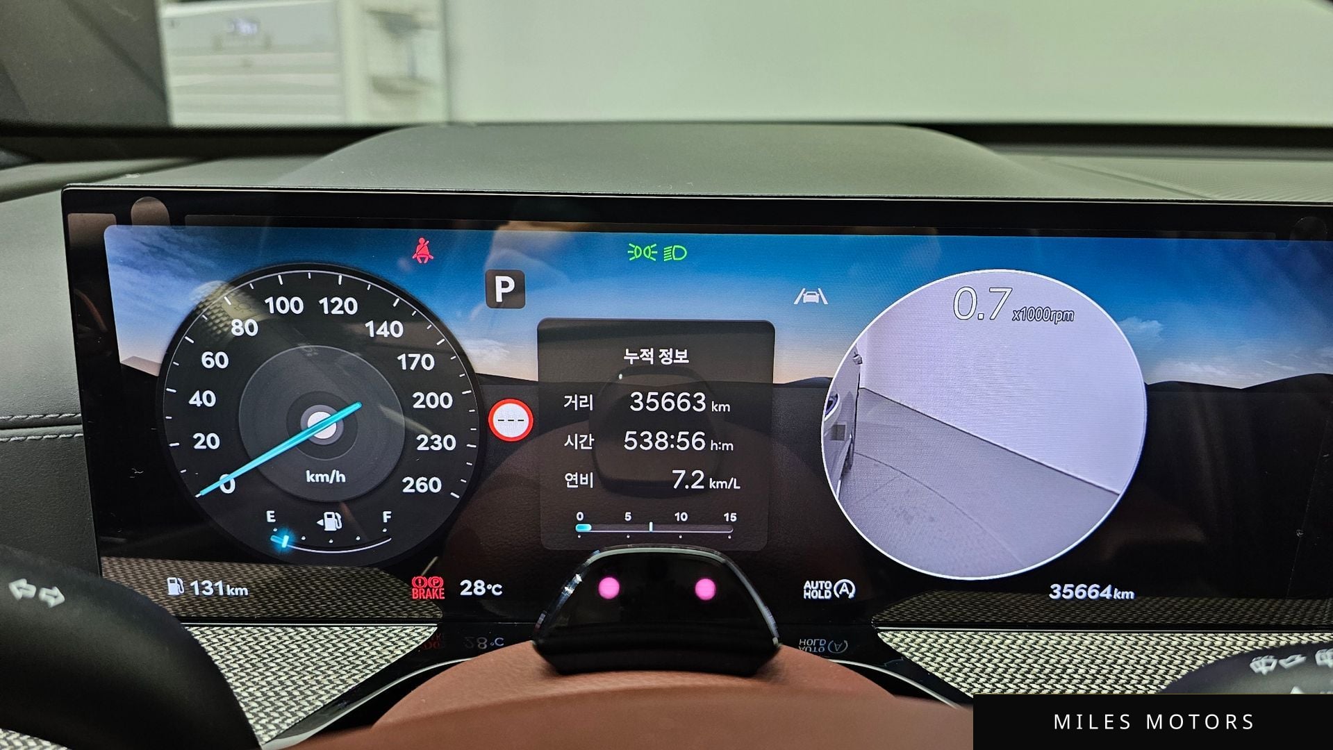 Genesis GV80 2024 — миниатюра 10