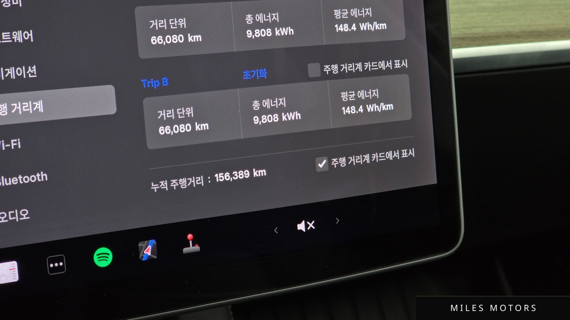 Tesla Model 3 2021 — миниатюра 8